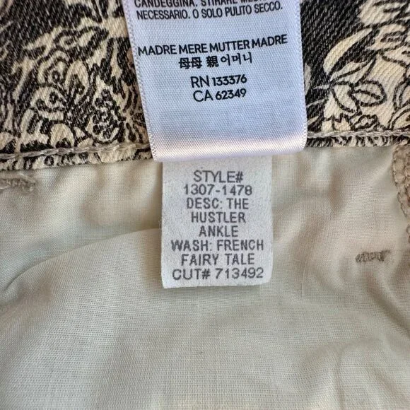 MOTHER The Hustler Ankle Jeans Women's 26 French Fairy Tale Black & White Pants - Picture 11 of 12